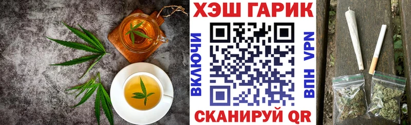 Canna-Cookies марихуана  сайты даркнета формула  Губаха 