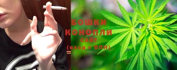 ECSTASY Балабаново