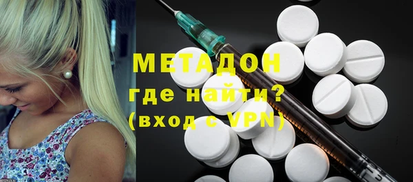 прущая мука Баксан
