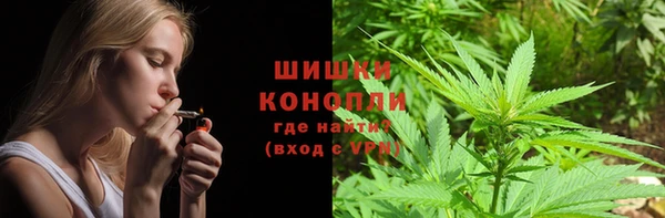 ECSTASY Балабаново
