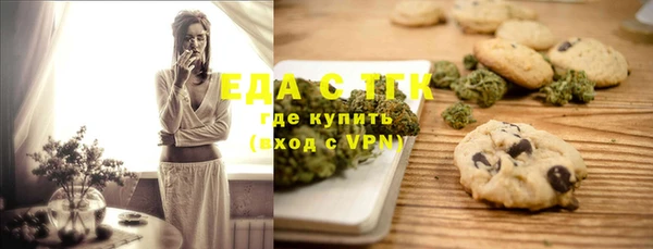 круглые Козловка