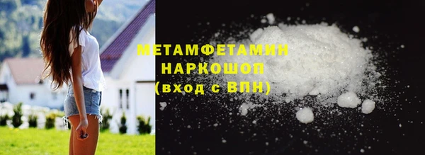 ECSTASY Балабаново