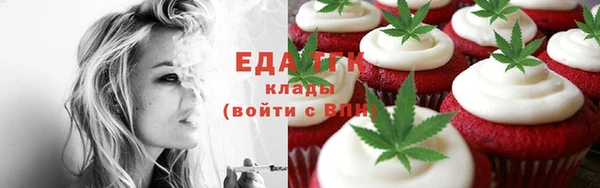 прущая мука Баксан