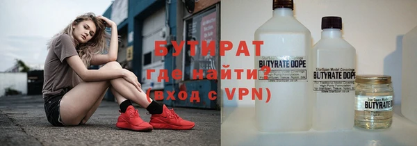 ECSTASY Балабаново