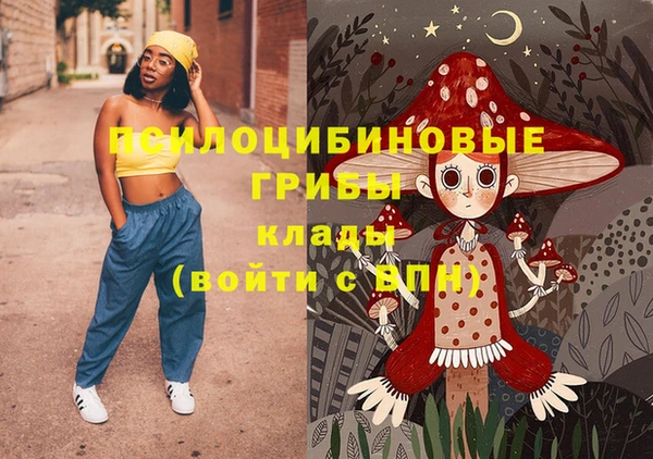 прущая мука Баксан