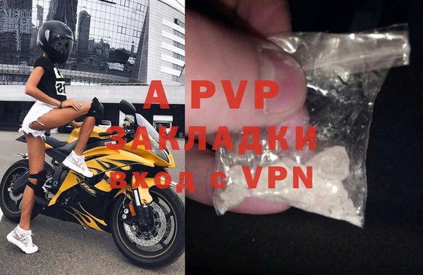 каннабис Кодинск