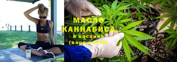 ПСИЛОЦИБИНОВЫЕ ГРИБЫ Балахна