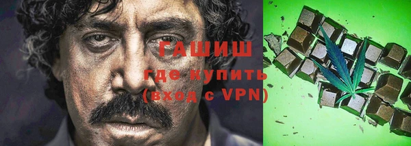 прущая мука Баксан