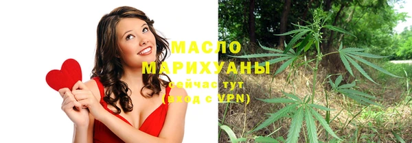 ECSTASY Балабаново