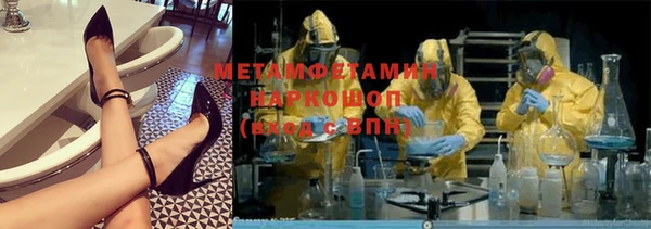 стафф Козельск