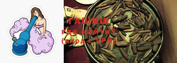 прущая мука Баксан