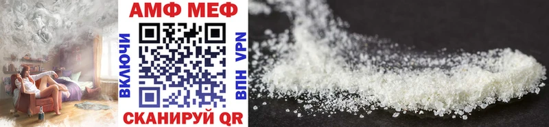 магазин  наркотиков  blacksprut   Первитин витя  Губаха 